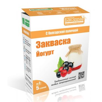 Купить Закваска для йогурта БакЗдрав в Волгограде