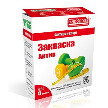 Закваска-пробиотик Актив БакЗдрав в Волгограде
